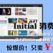 彩吧论坛天齐网冤