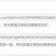 49图库资料网站下载软件_w7ghost下载